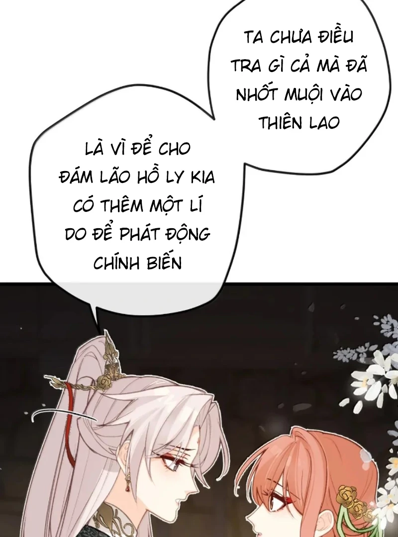 Nghe Nói Thái Hậu Với Thái Hậu Là Thật Sao? Chapter 98 - Trang 4