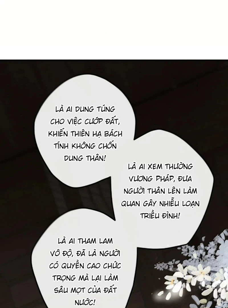 Nghe Nói Thái Hậu Với Thái Hậu Là Thật Sao? Chapter 98 - Trang 45