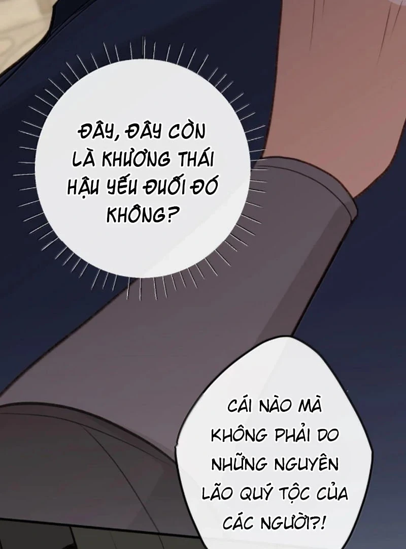 Nghe Nói Thái Hậu Với Thái Hậu Là Thật Sao? Chapter 98 - Trang 48