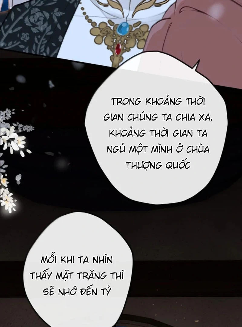 Nghe Nói Thái Hậu Với Thái Hậu Là Thật Sao? Chapter 99 - Trang 29