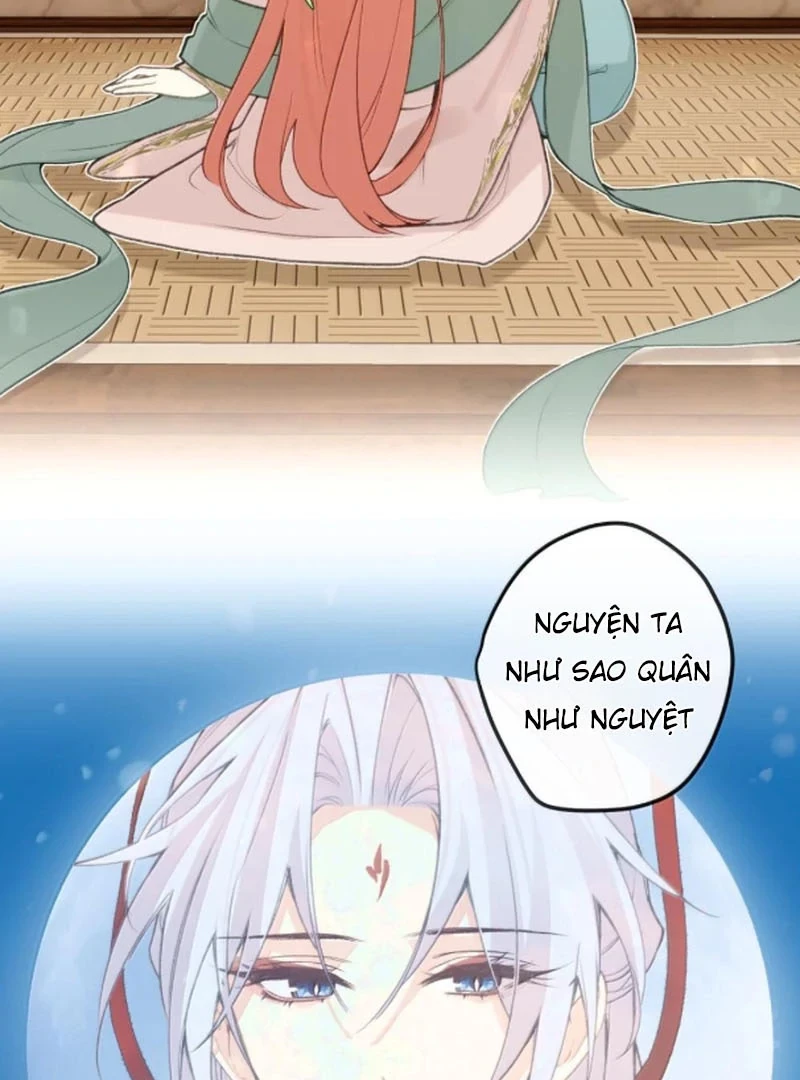 Nghe Nói Thái Hậu Với Thái Hậu Là Thật Sao? Chapter 99 - Trang 31