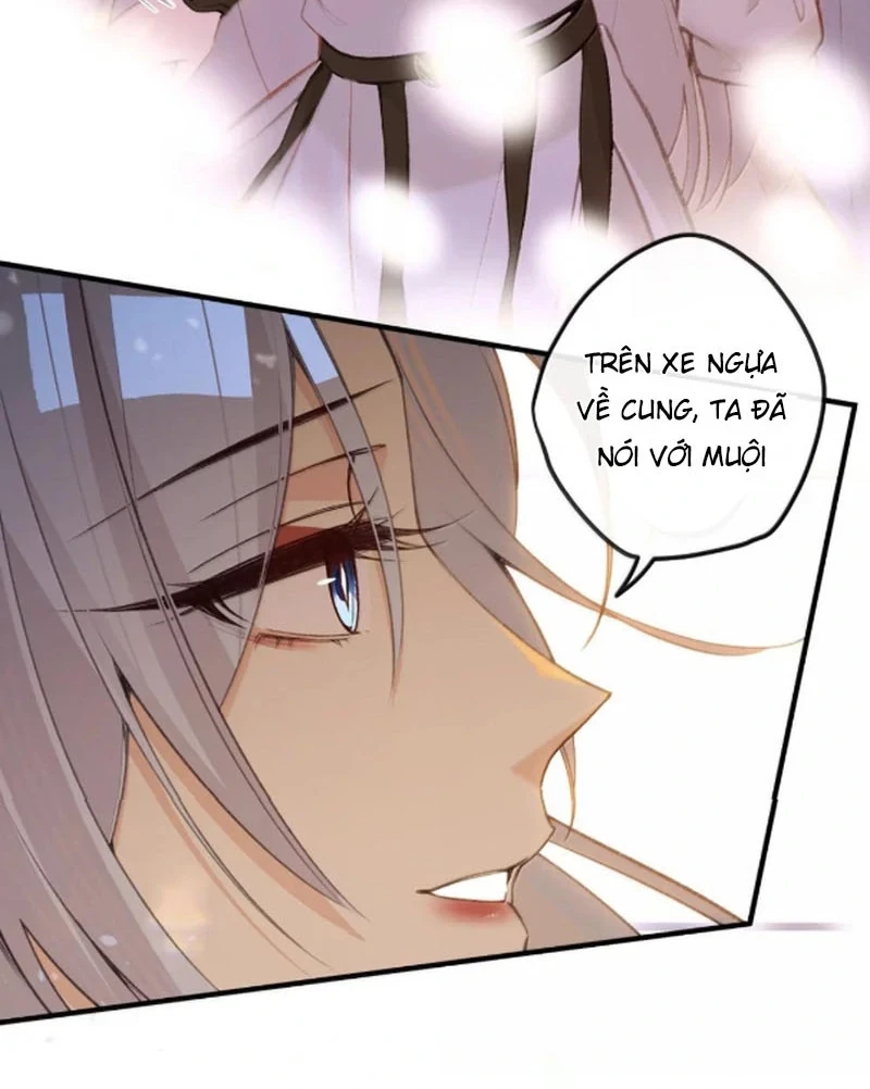 Nghe Nói Thái Hậu Với Thái Hậu Là Thật Sao? Chapter 99 - Trang 44