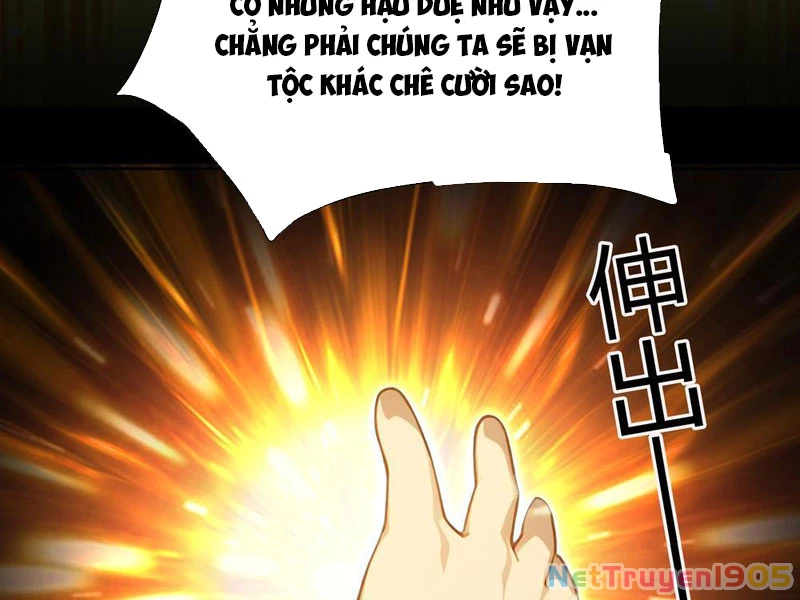 Nghịch Tập Từ Trong Bụng Mẹ: Vừa Sinh Ra Đã Là Vô Địch Chapter 1 - Trang 11