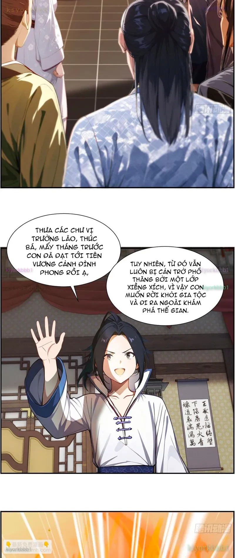 Nghịch Tập Từ Trong Bụng Mẹ: Vừa Sinh Ra Đã Là Vô Địch Chapter 13 - Trang 5