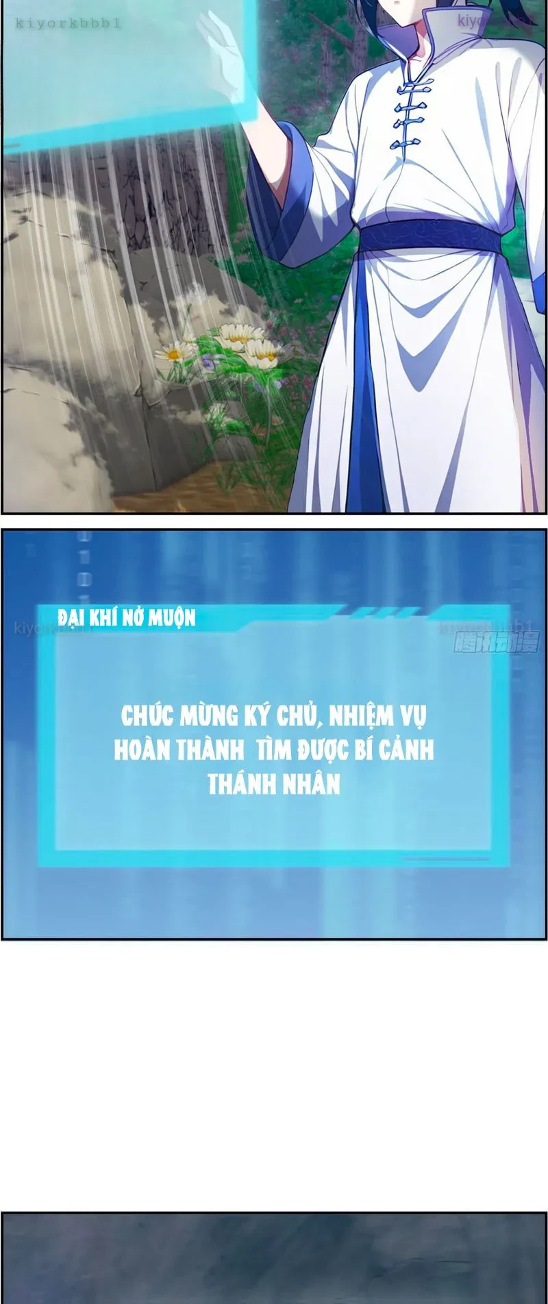 Nghịch Tập Từ Trong Bụng Mẹ: Vừa Sinh Ra Đã Là Vô Địch Chapter 15 - Trang 15