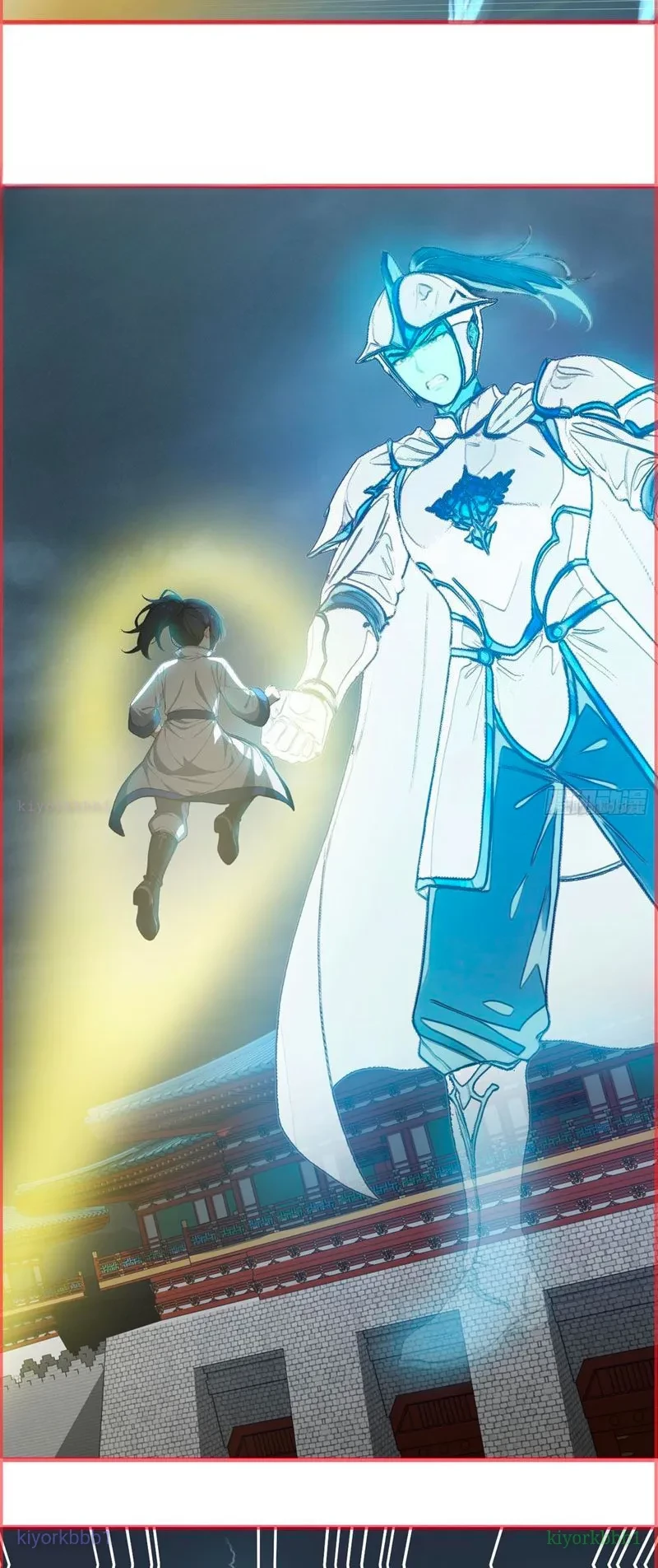 Nghịch Tập Từ Trong Bụng Mẹ: Vừa Sinh Ra Đã Là Vô Địch Chapter 16 - Trang 11