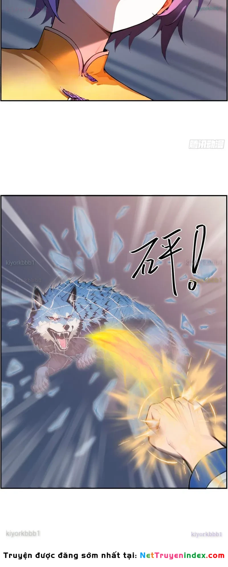 Nghịch Tập Từ Trong Bụng Mẹ: Vừa Sinh Ra Đã Là Vô Địch Chapter 17 - Trang 11