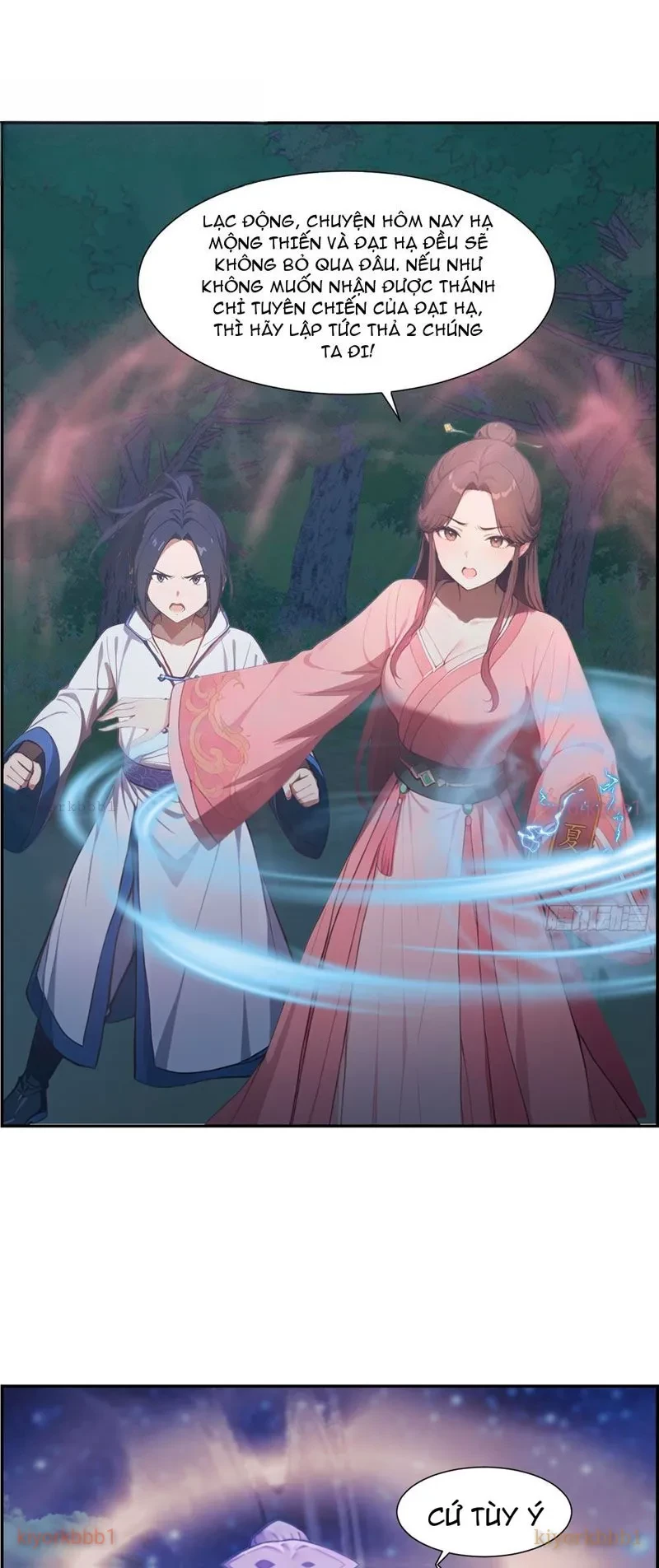 Nghịch Tập Từ Trong Bụng Mẹ: Vừa Sinh Ra Đã Là Vô Địch Chapter 18 - Trang 14