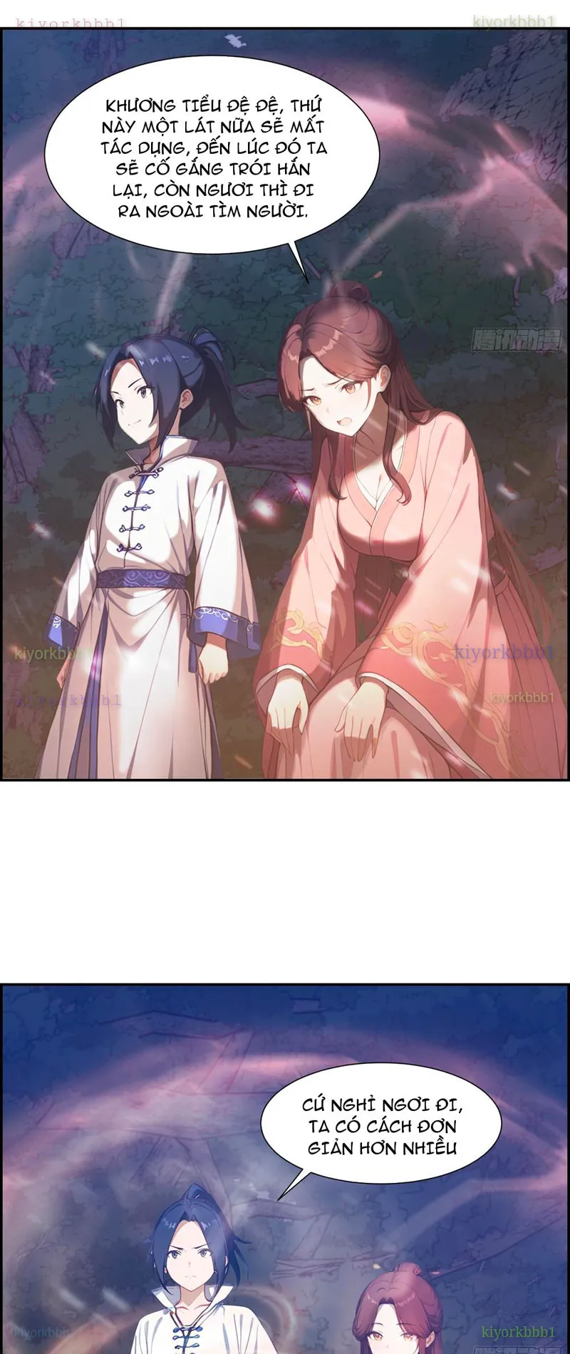 Nghịch Tập Từ Trong Bụng Mẹ: Vừa Sinh Ra Đã Là Vô Địch Chapter 19 - Trang 5