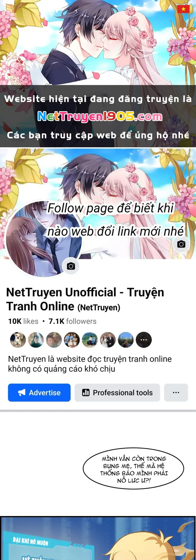 Nghịch Tập Từ Trong Bụng Mẹ: Vừa Sinh Ra Đã Là Vô Địch Chapter 2 - Trang 1