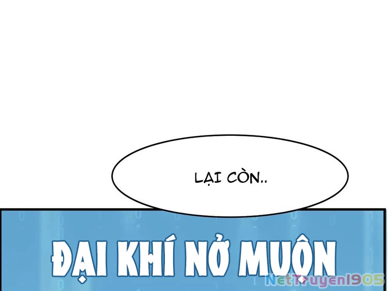 Nghịch Tập Từ Trong Bụng Mẹ: Vừa Sinh Ra Đã Là Vô Địch Chapter 2 - Trang 3