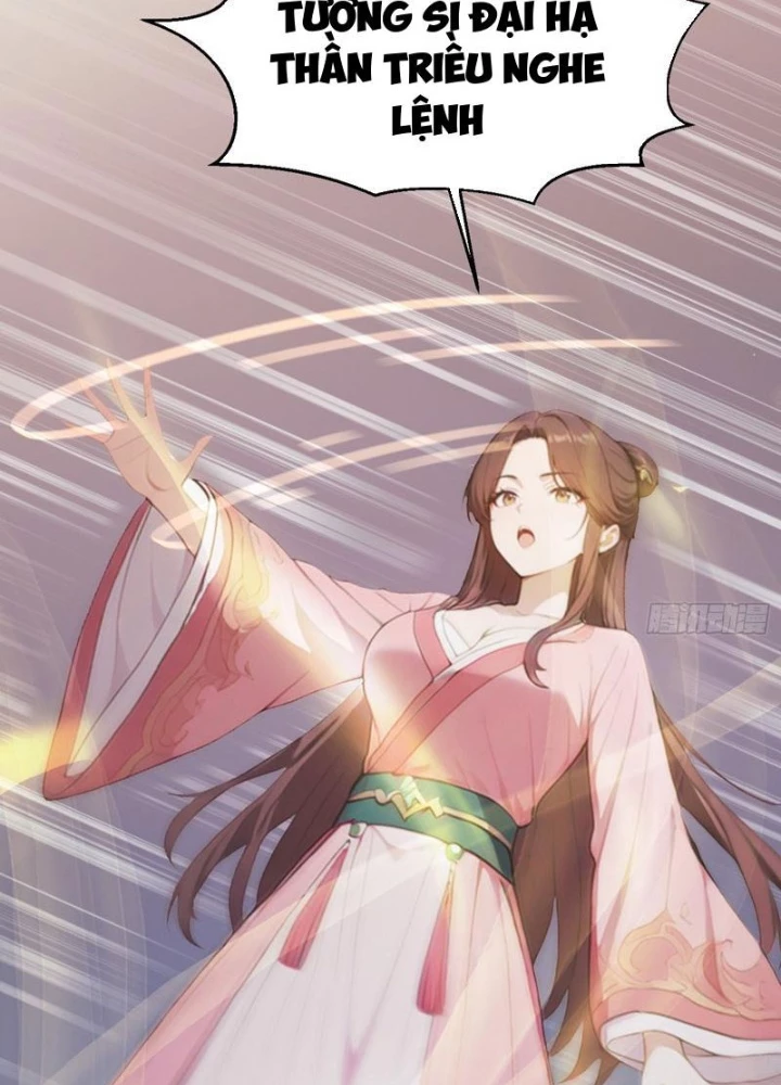 Nghịch Tập Từ Trong Bụng Mẹ: Vừa Sinh Ra Đã Là Vô Địch Chapter 23 - Trang 12