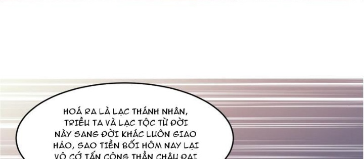 Nghịch Tập Từ Trong Bụng Mẹ: Vừa Sinh Ra Đã Là Vô Địch Chapter 25 - Trang 17