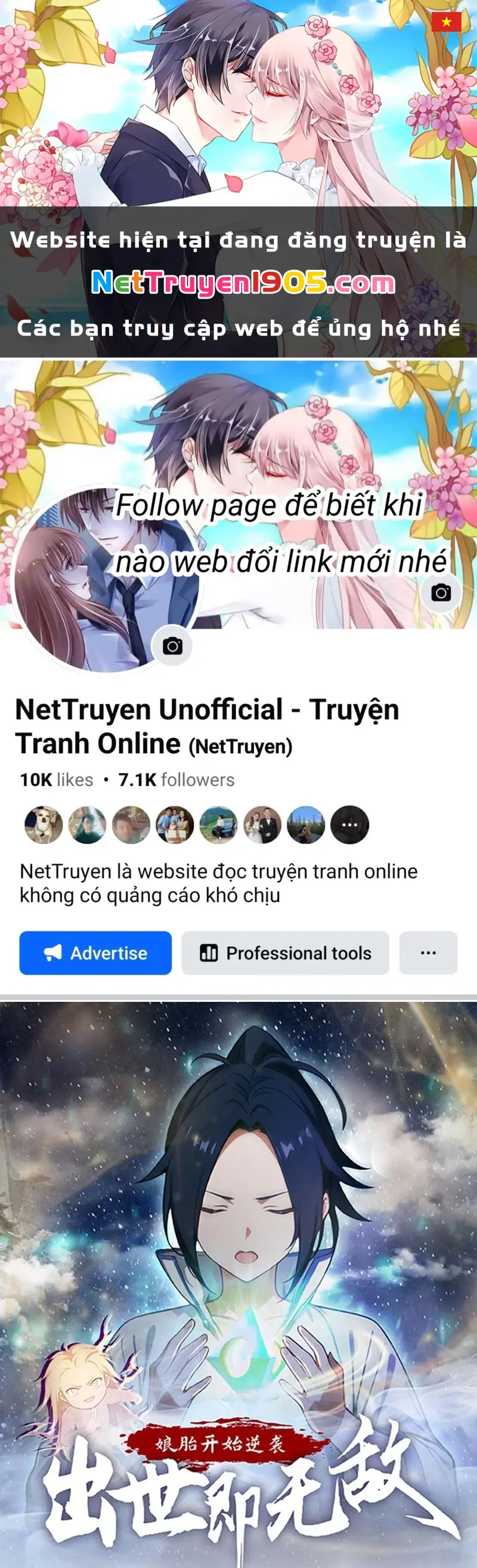 Nghịch Tập Từ Trong Bụng Mẹ: Vừa Sinh Ra Đã Là Vô Địch Chapter 4 - Trang 1