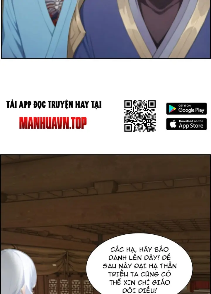 Nghịch Tập Từ Trong Bụng Mẹ: Vừa Sinh Ra Đã Là Vô Địch Chapter 8 - Trang 15