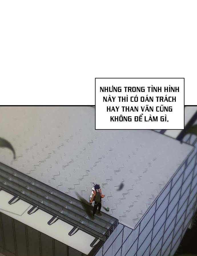 Ngô Tướng Xưng Vương Chapter 1 - Trang 13