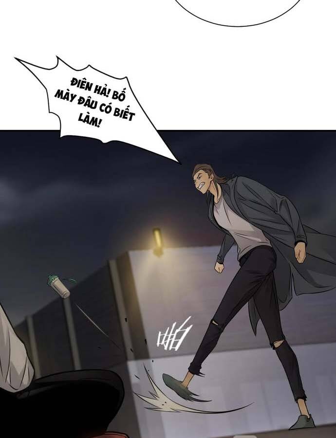 Ngô Tướng Xưng Vương Chapter 1 - Trang 25