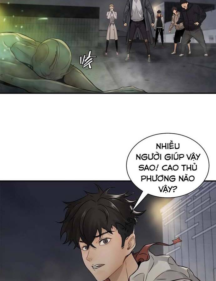 Ngô Tướng Xưng Vương Chapter 1 - Trang 42