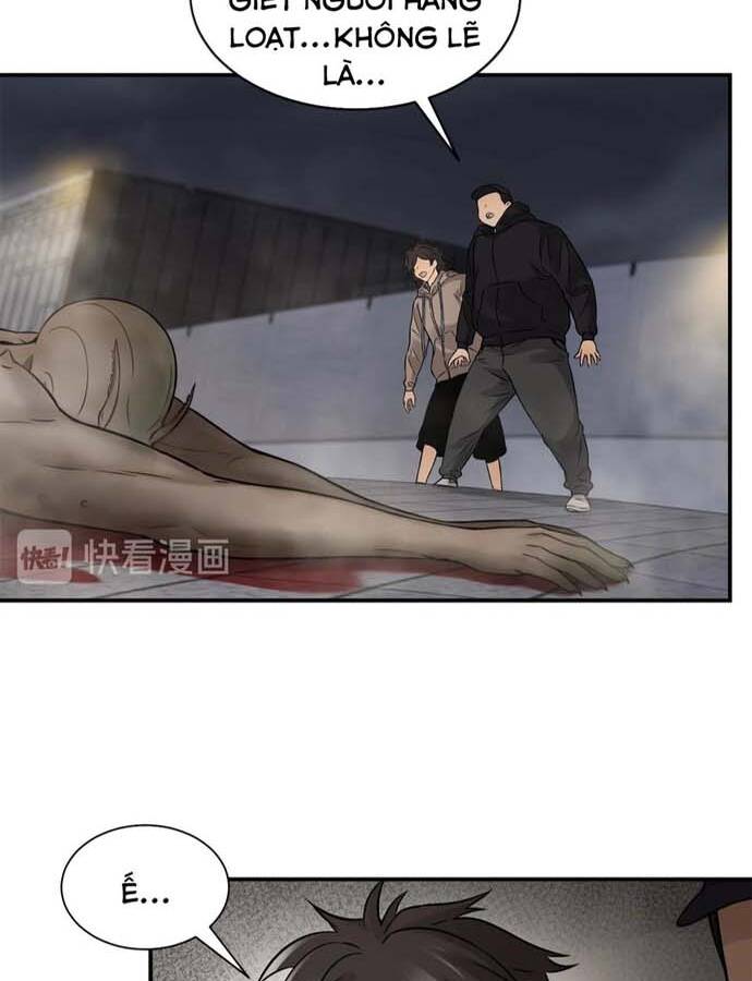 Ngô Tướng Xưng Vương Chapter 1 - Trang 48