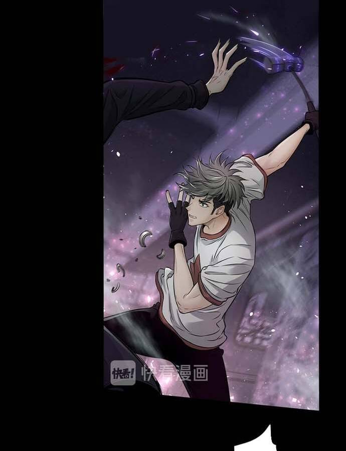 Ngô Tướng Xưng Vương Chapter 10 - Trang 5