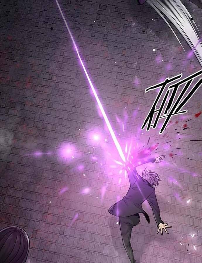 Ngô Tướng Xưng Vương Chapter 11 - Trang 12