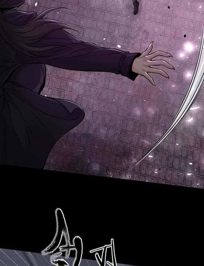 Ngô Tướng Xưng Vương Chapter 11 - Trang 13