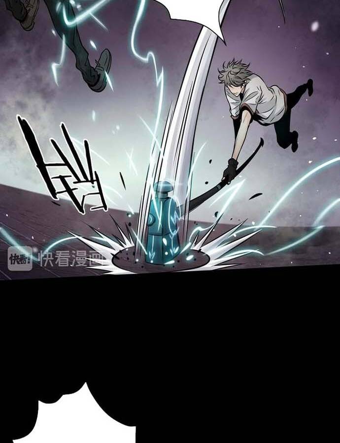 Ngô Tướng Xưng Vương Chapter 11 - Trang 30