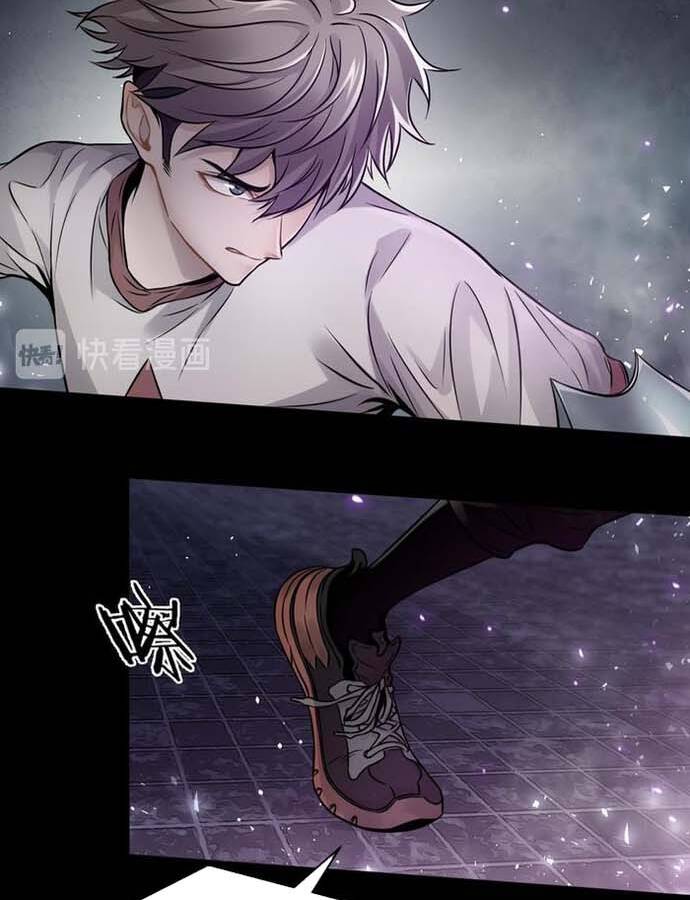 Ngô Tướng Xưng Vương Chapter 12 - Trang 29