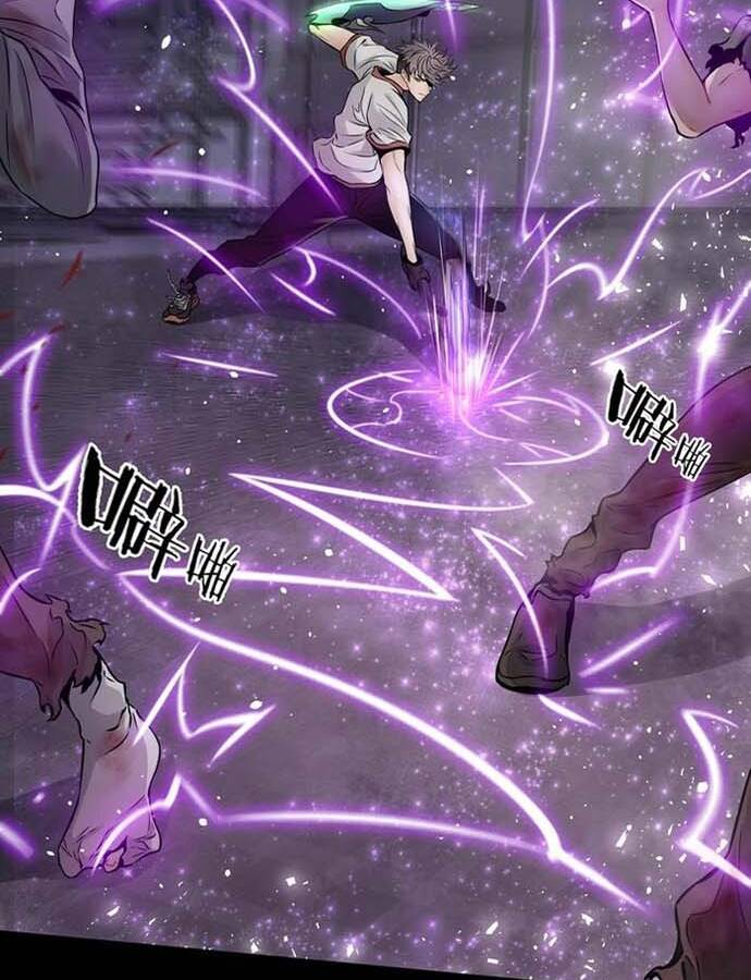 Ngô Tướng Xưng Vương Chapter 12 - Trang 43