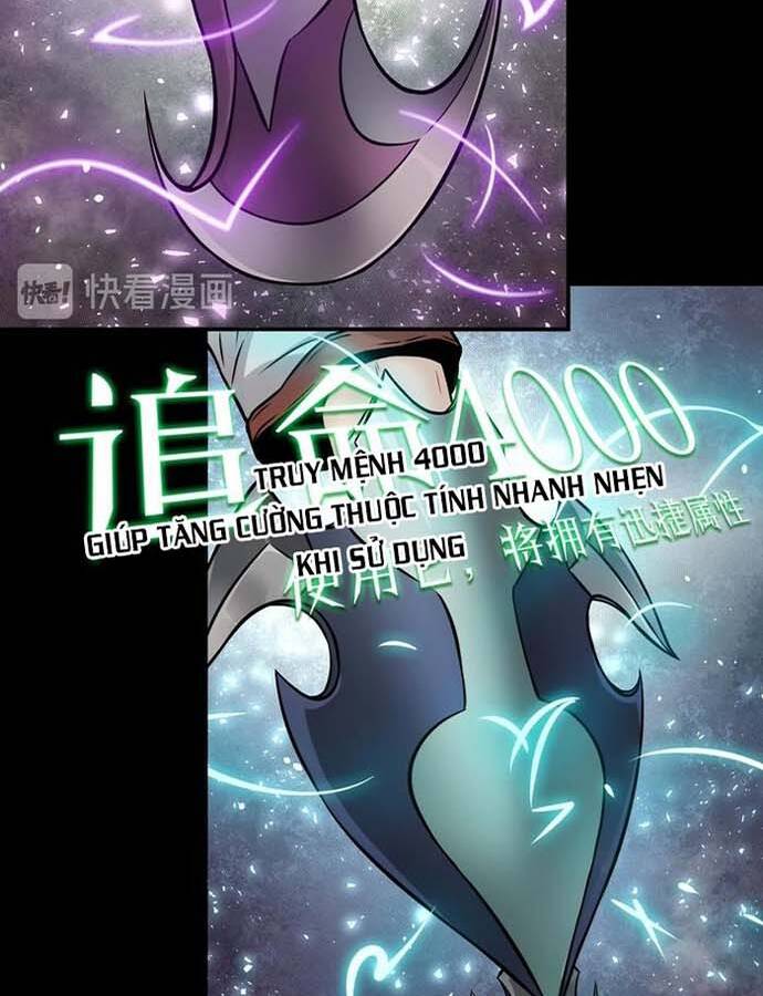 Ngô Tướng Xưng Vương Chapter 12 - Trang 5