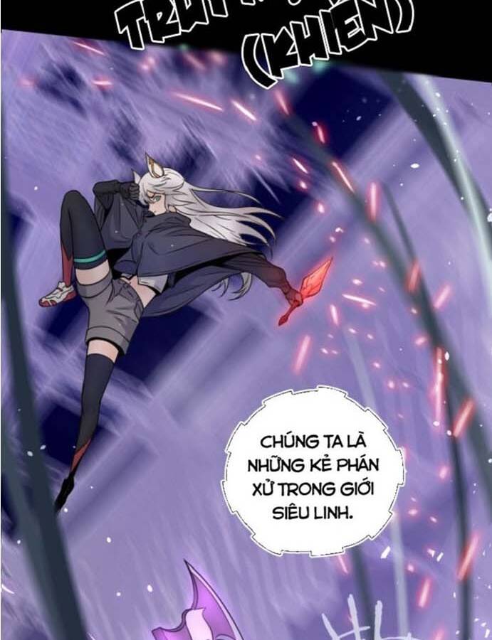 Ngô Tướng Xưng Vương Chapter 16 - Trang 32