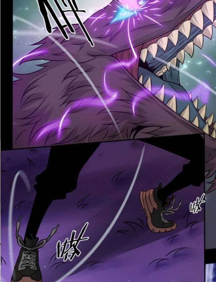 Ngô Tướng Xưng Vương Chapter 16 - Trang 40