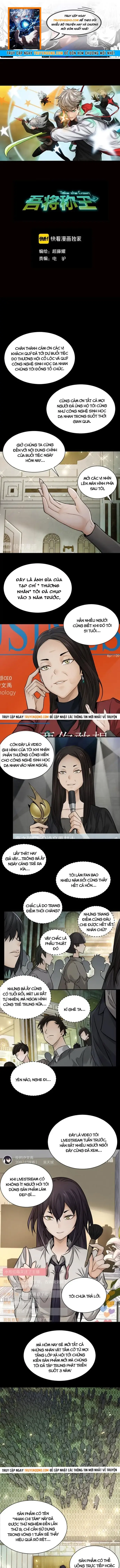 Ngô Tướng Xưng Vương Chapter 17 - Trang 2