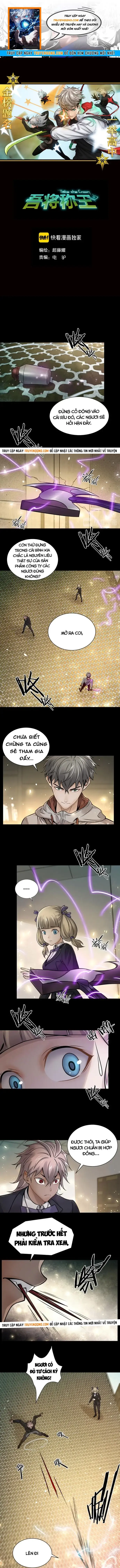 Ngô Tướng Xưng Vương Chapter 18 - Trang 2