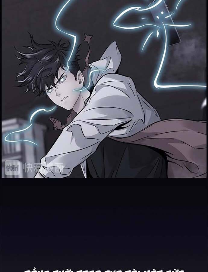 Ngô Tướng Xưng Vương Chapter 2 - Trang 7