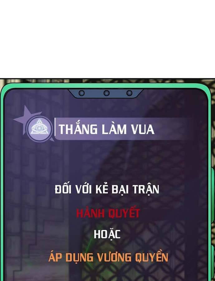 Ngô Tướng Xưng Vương Chapter 3 - Trang 17