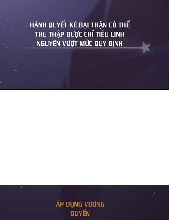 Ngô Tướng Xưng Vương Chapter 3 - Trang 19