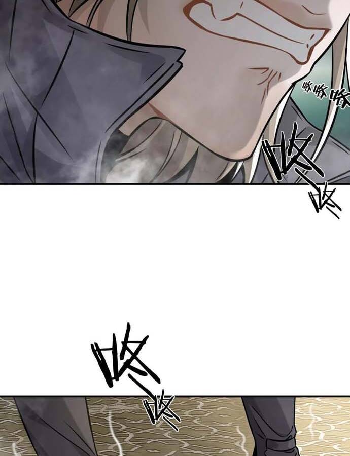 Ngô Tướng Xưng Vương Chapter 3 - Trang 39