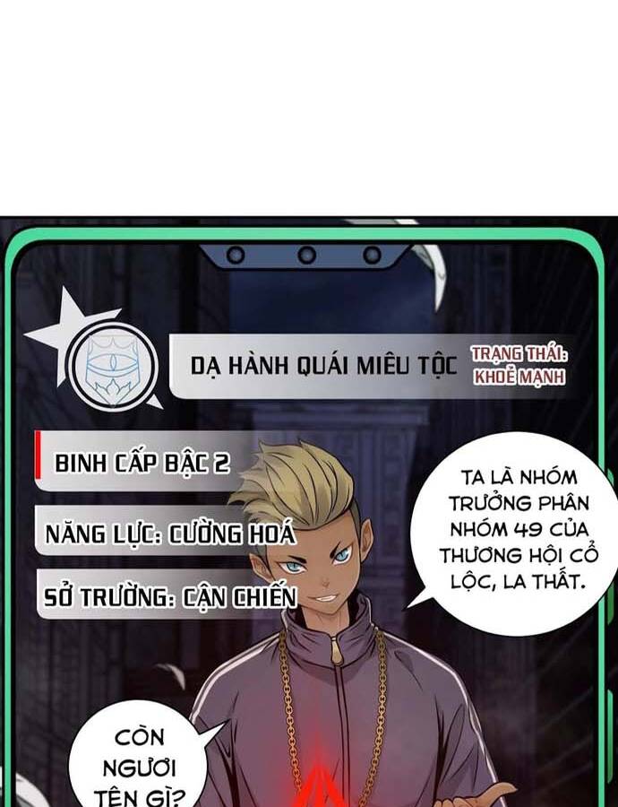 Ngô Tướng Xưng Vương Chapter 5 - Trang 14