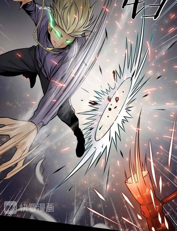 Ngô Tướng Xưng Vương Chapter 5 - Trang 27