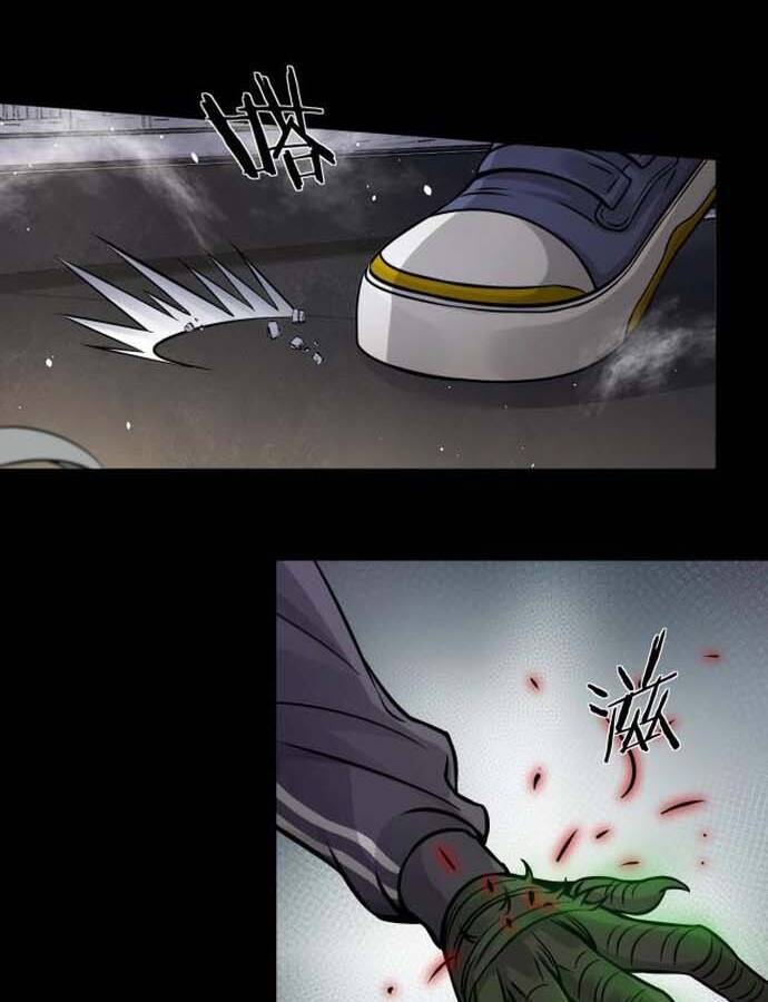 Ngô Tướng Xưng Vương Chapter 6 - Trang 38