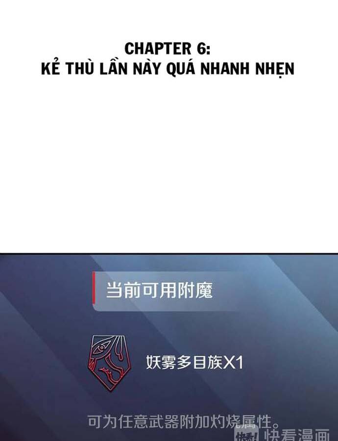 Ngô Tướng Xưng Vương Chapter 6 - Trang 4