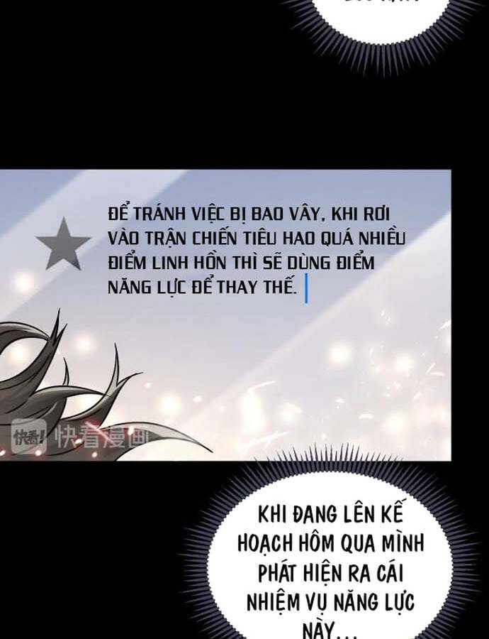 Ngô Tướng Xưng Vương Chapter 7 - Trang 17