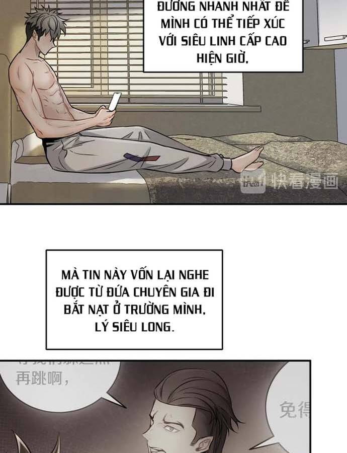 Ngô Tướng Xưng Vương Chapter 8 - Trang 25