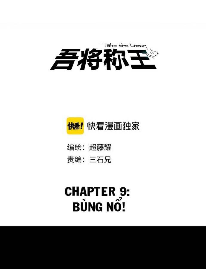 Ngô Tướng Xưng Vương Chapter 9 - Trang 3
