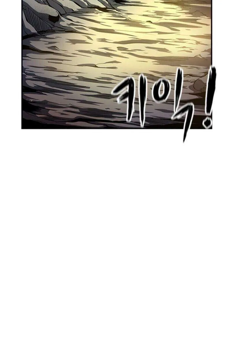 Ngoài nhà là ngục tối Chapter 1 - Trang 4