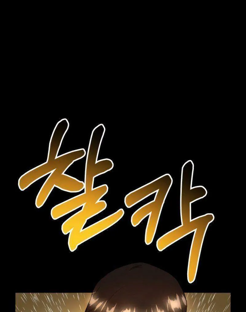 Ngoài nhà là ngục tối Chapter 2 - Trang 50