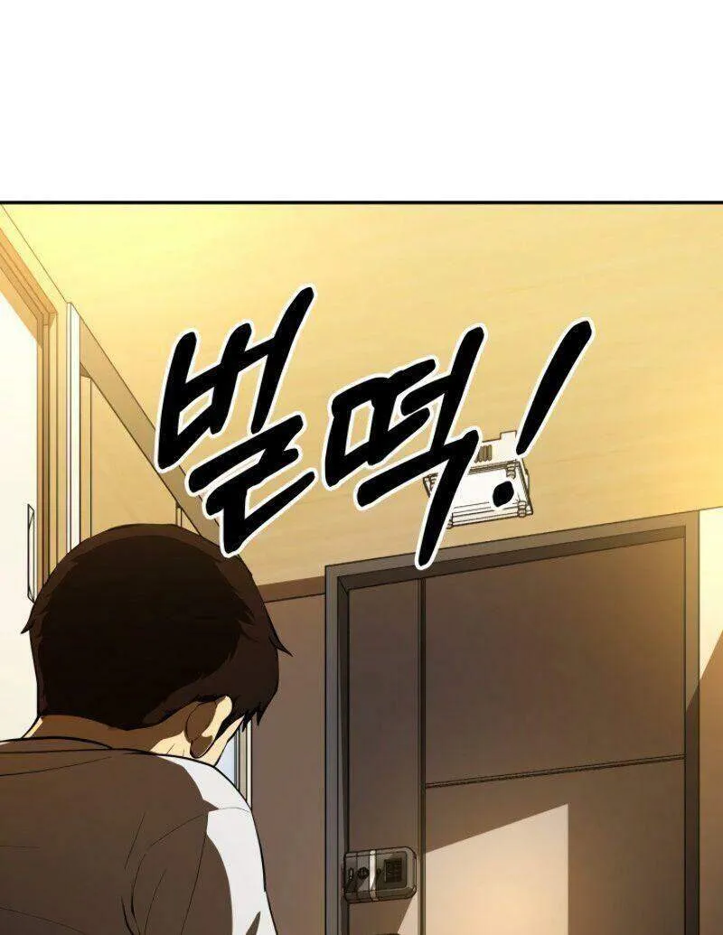 Ngoài nhà là ngục tối Chapter 3 - Trang 2