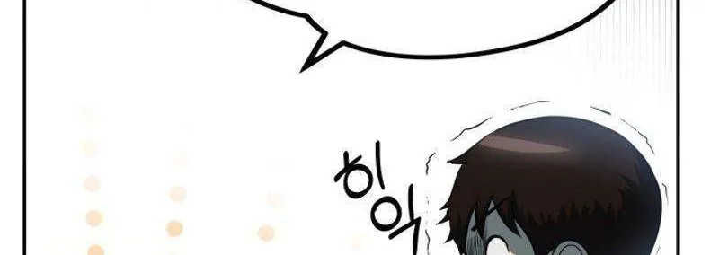 Ngoài nhà là ngục tối Chapter 4 - Trang 31