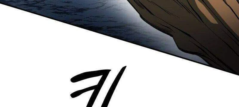 Ngoài nhà là ngục tối Chapter 6 - Trang 23